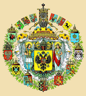 coat-of-arms-of-the-russian-empire-1530851_1280.jpg